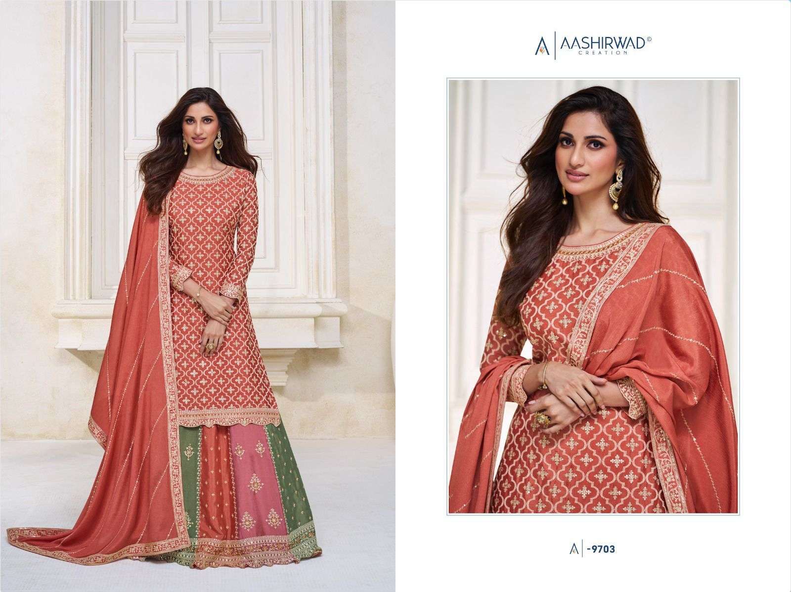 AASHIRWAD GULKAND COLORS HEAVY SALWER SUIT COLLECTION BEST RATE SUPPLIER 2023