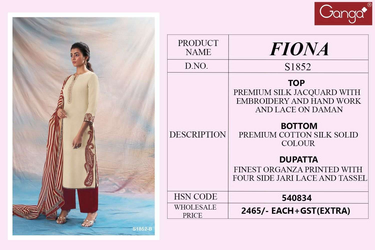 TRENDY FIONA DESIGNER FANCY STYLISH EXCLUSIVE TWO TONE MAGIC RAYON KURTIS  AT WHOLESALE PRICE | Womens wholesale clothing, Long style, Dress suppliers