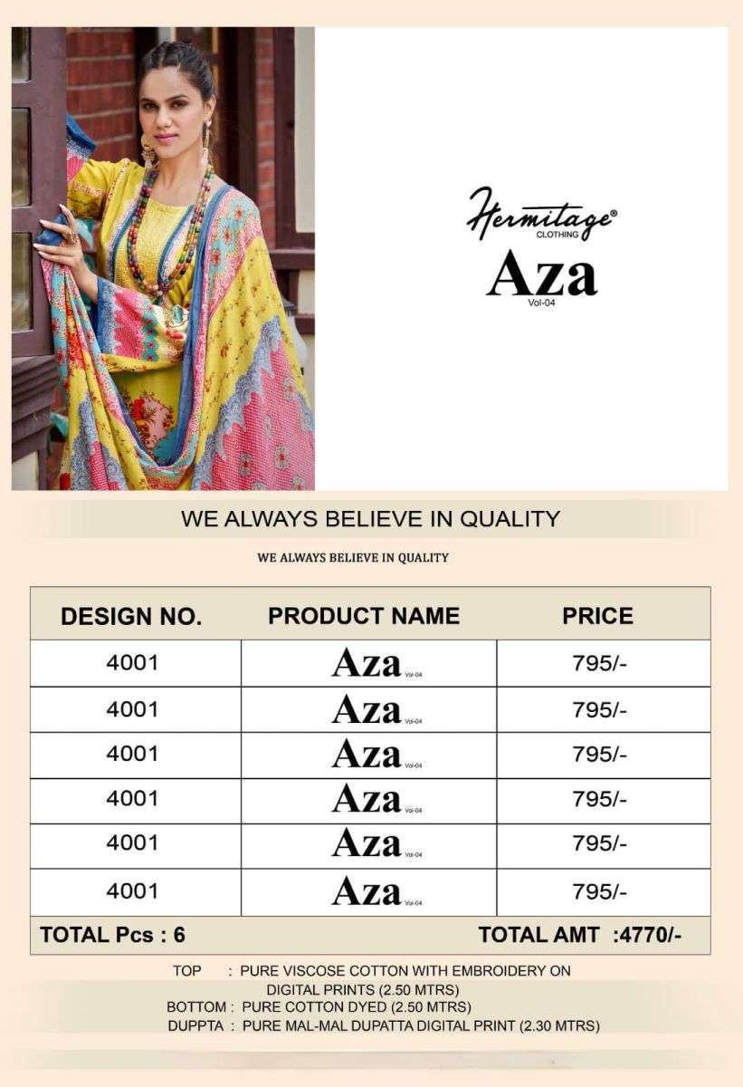 heritage aza vol 4 lawn digital printed embroidery suit collection wholesale price 0 2023 09 23 14 00 36