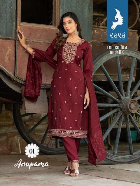 kaya anupama jacquarad kurti manufacturer readymade collection wholesale price 2023 0 2023 09 24 10 34 35