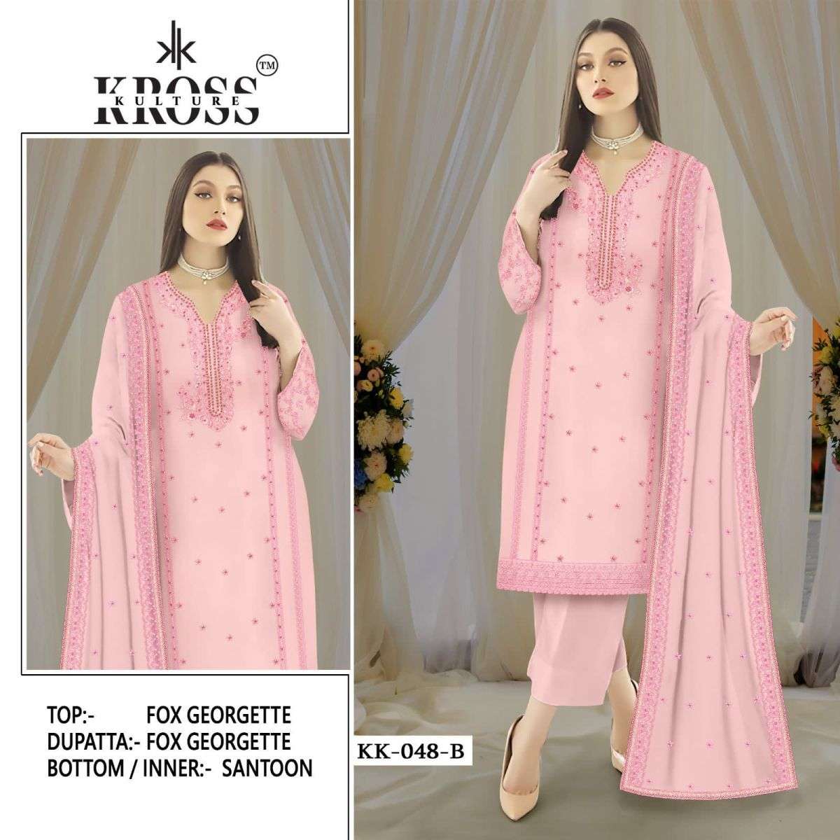 KROSS KULTURE KK 48 PAKISTANI GEORGETTE EMBROIDERY PAKISTANI SUIT CATALOGUE 2023