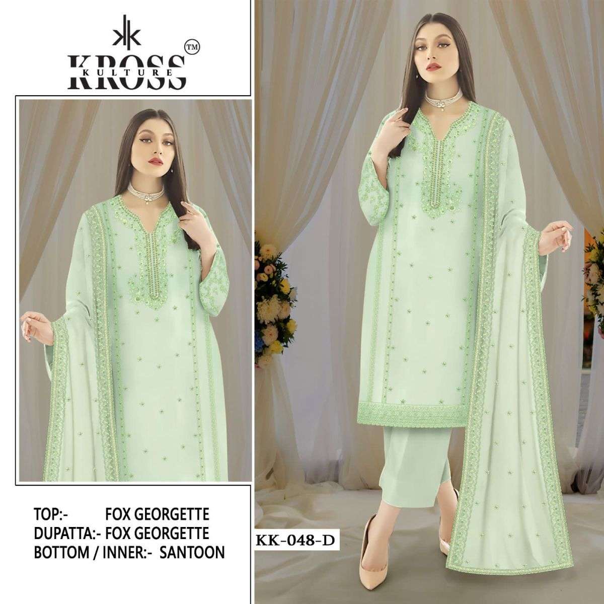 KROSS KULTURE KK 48 PAKISTANI GEORGETTE EMBROIDERY PAKISTANI SUIT CATALOGUE 2023