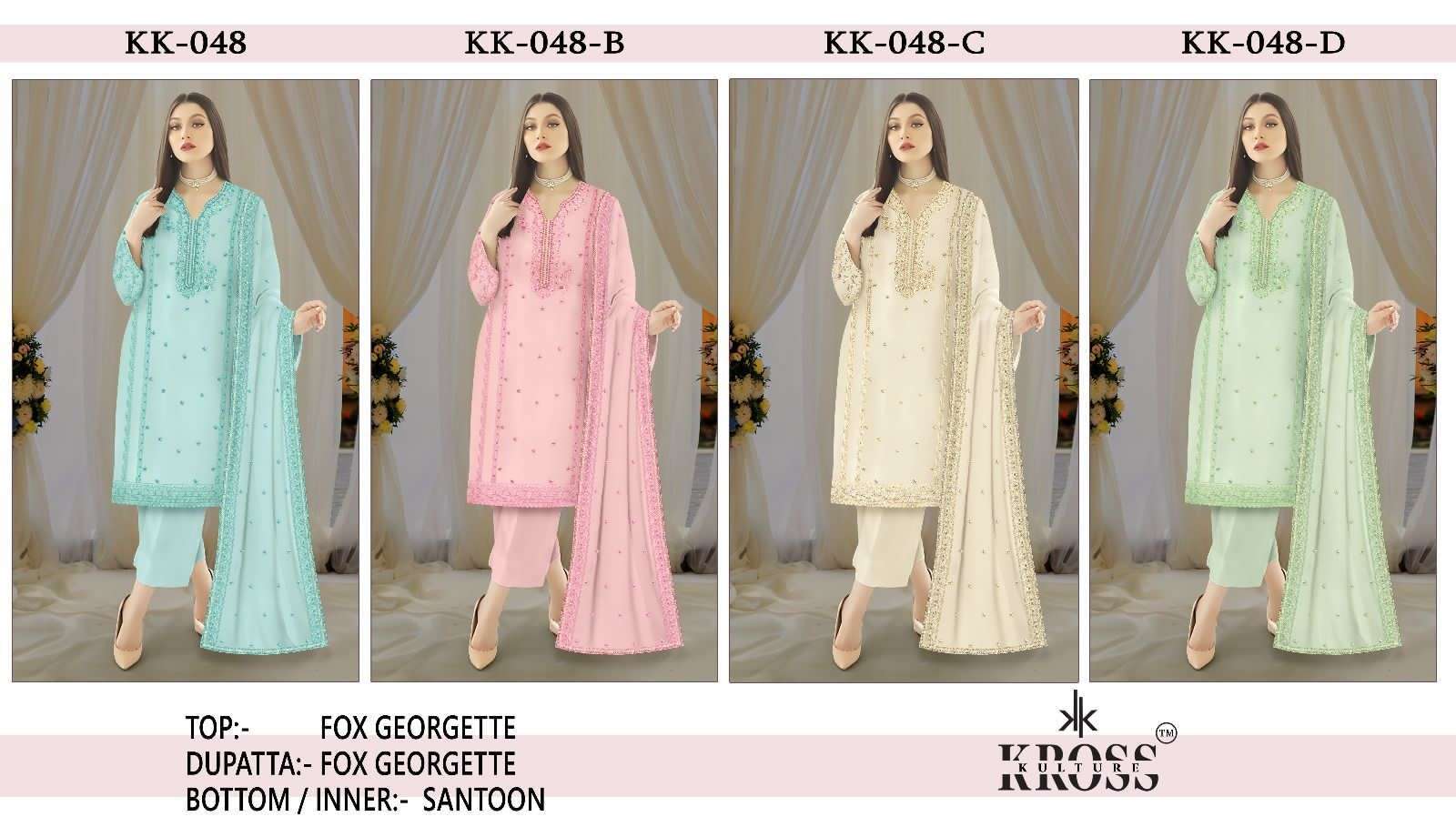 KROSS KULTURE KK 48 PAKISTANI GEORGETTE EMBROIDERY PAKISTANI SUIT CATALOGUE 2023