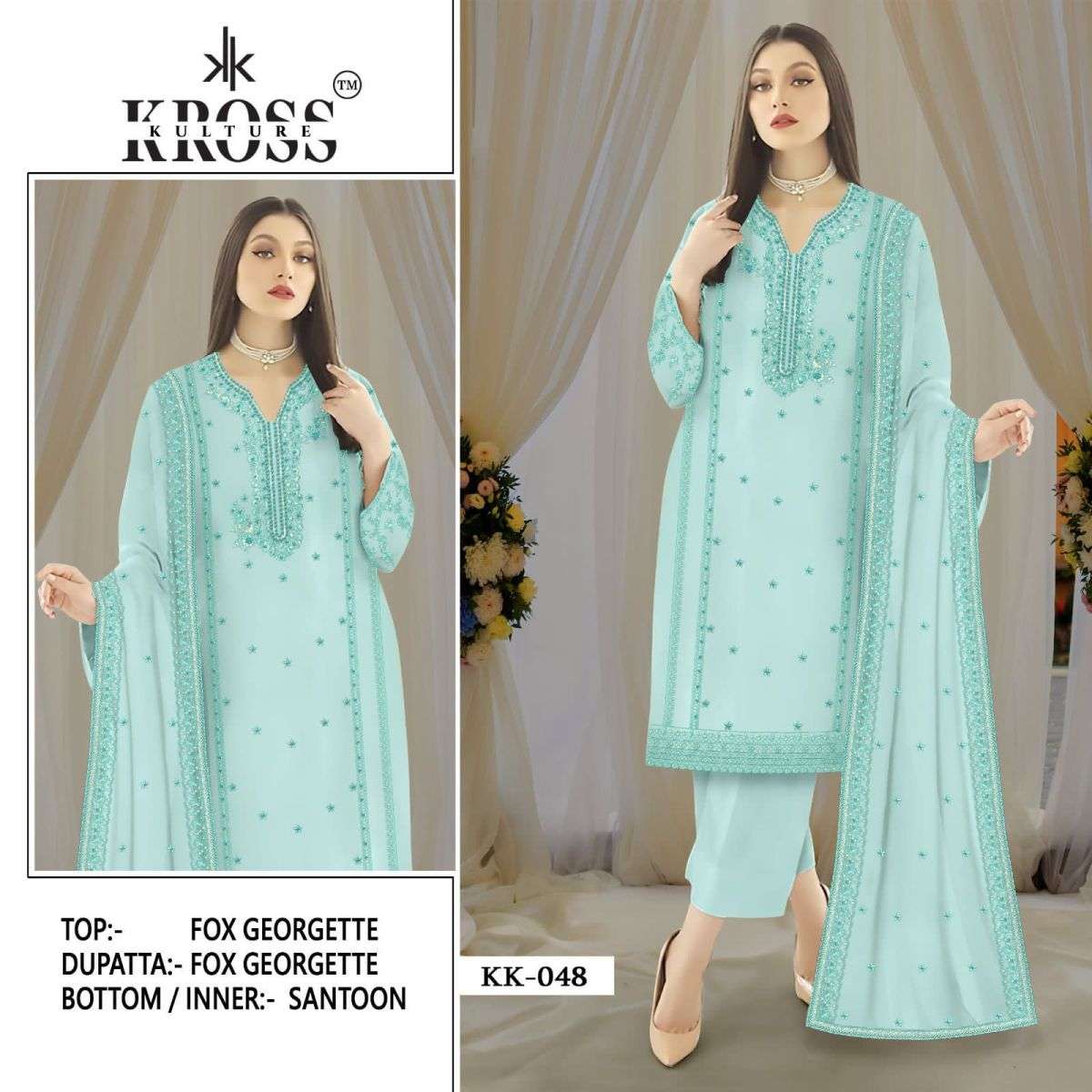 KROSS KULTURE KK 48 PAKISTANI GEORGETTE EMBROIDERY PAKISTANI SUIT CATALOGUE 2023