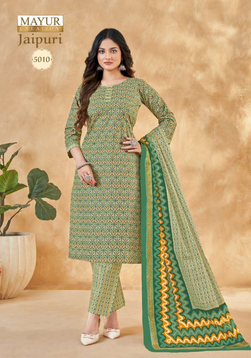 Mayur by Jaipuri Vol 6 pure cotton printed Dress Material at low rate