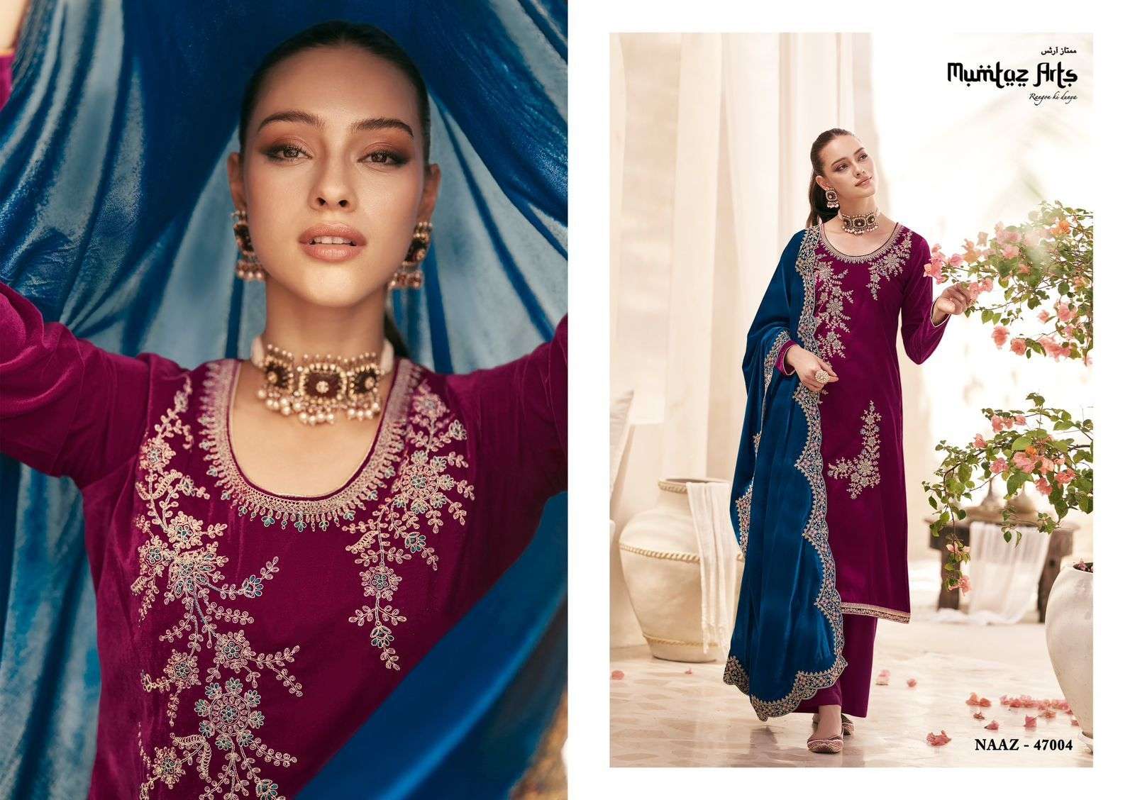 MUMTAZ ARTS NAZIYA DRESS MATERIAL NEW CATALOGUE WHOLESALE PRICE