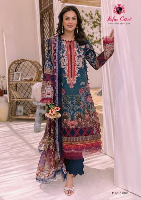 Nafisha Cotton Andaaz Karachi Suit Pure Soft Cotton Wholesale Pakistani  Salwar Suit Catalog