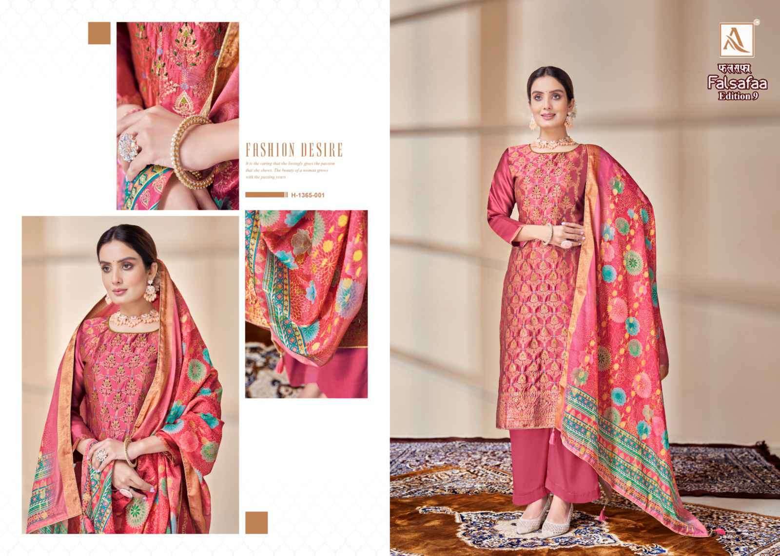 ALOK SUIT LATEST CATALOGUE FALSAFAA EDITION 9 JACQUARD DESIGNER SUIT 2023