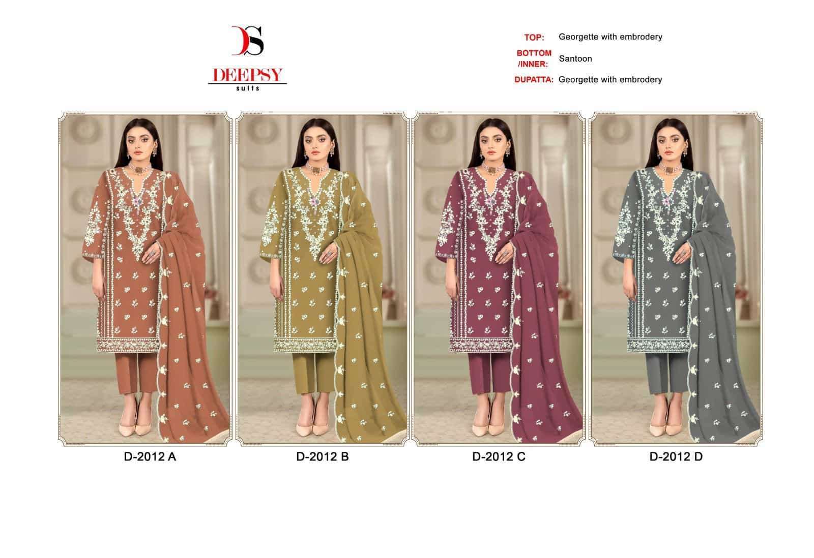 DEEPSY D 2012 COLORS PAKISTANI STYLE EMBROIDERED SUIT WHOLESALER