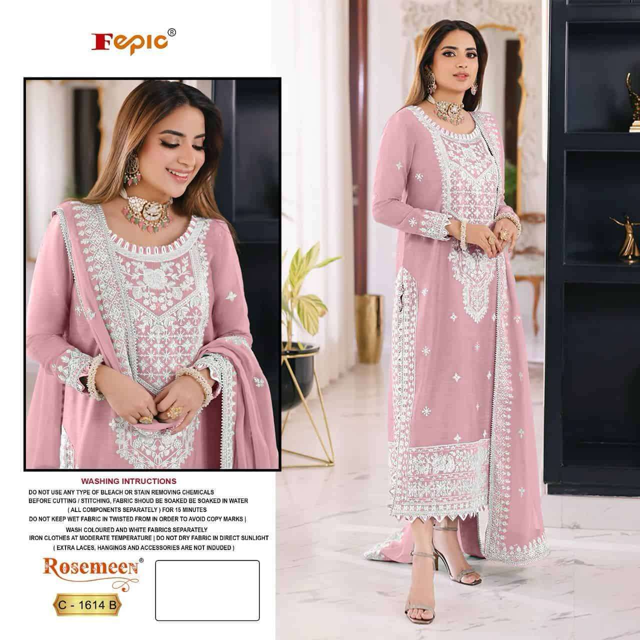 FEPIC C 1614 COLORS PAKISTANI EMBROIDERY SUIT COLLECTION SUPPLIER 