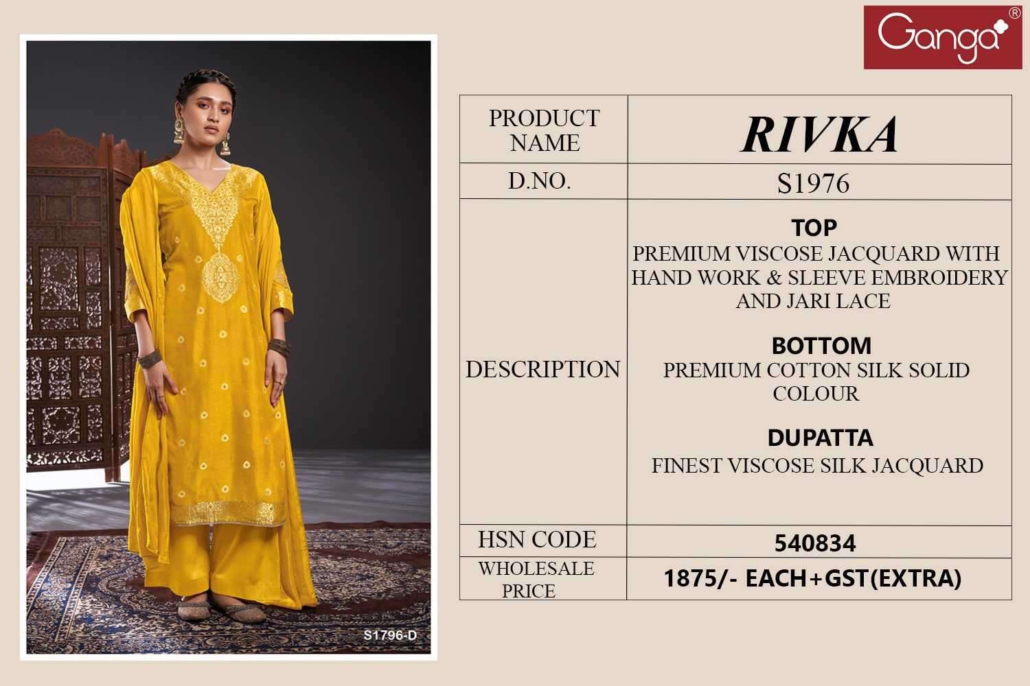 ganga fashion rivka 1976 viscose jacquard party wear suit supplier 0 2023 10 28 14 22 50