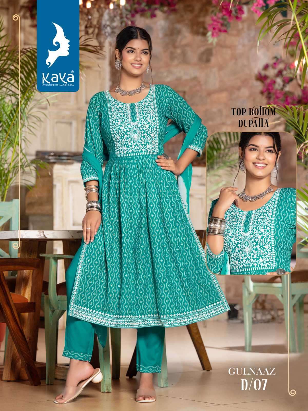Amazon.com: Satyam Creation Womens Blue & White 3/4 Sleeve V-Neck Designer  Traditional Wear A-line Alia Cut 3 Piece Suit Set Size M-38 : Clothing,  Shoes & Jewelry