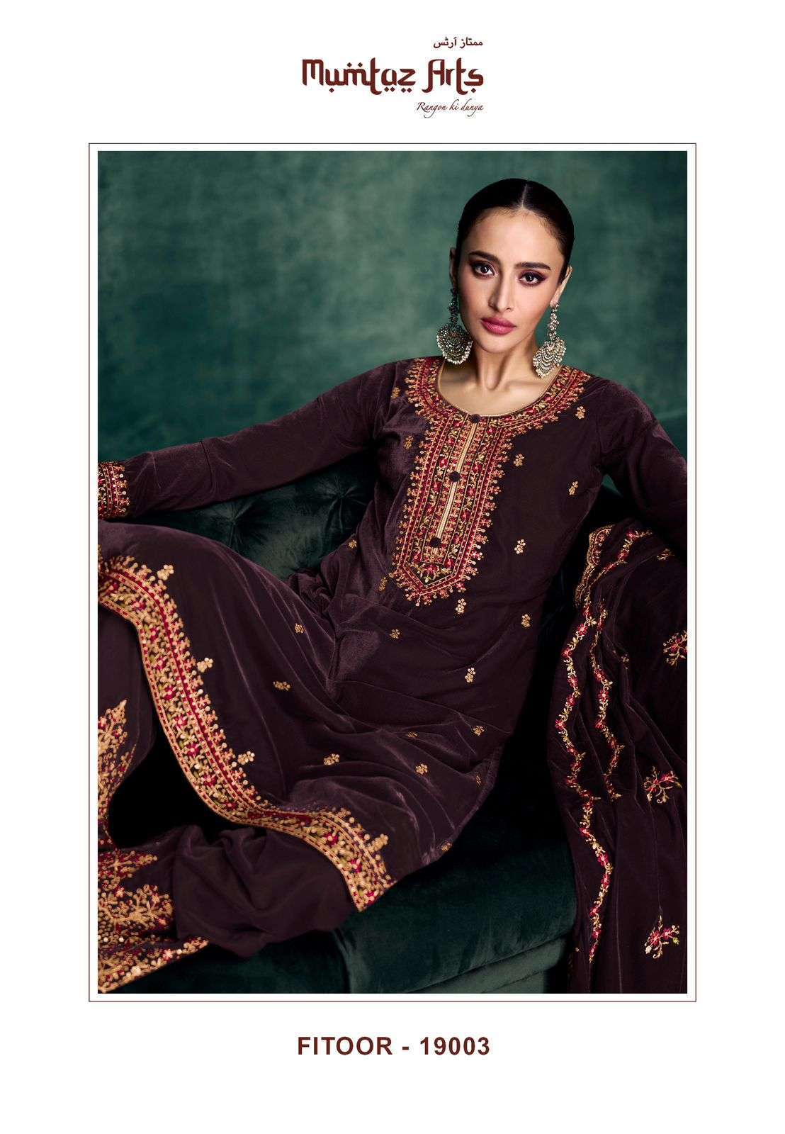 MUMTAZ ARTS FITOOR EXCLUSIVE VELVET SUIT CATALOG WHOLESALE PRICE
