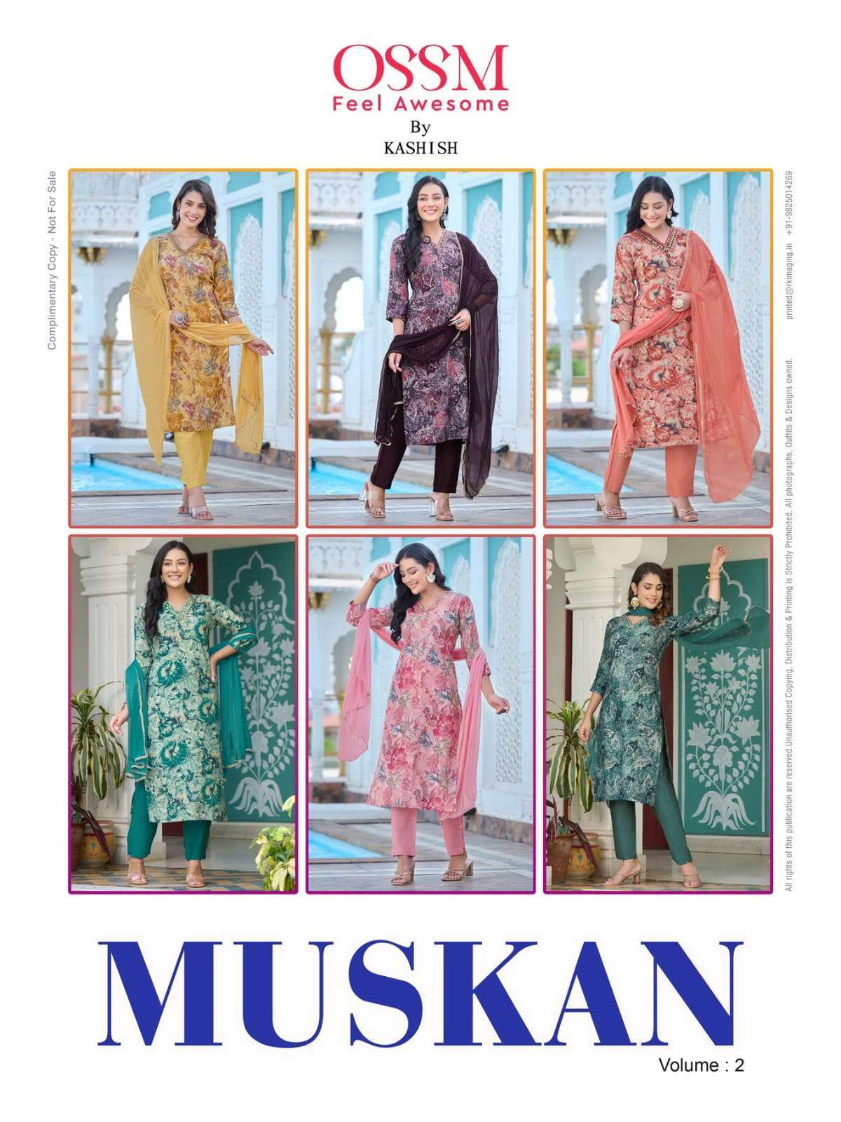 OSSM MUKAN VOL 2 MODEL PRINT KURTI PANT WITH DUPATTA LATEST CATALOGUE 2023