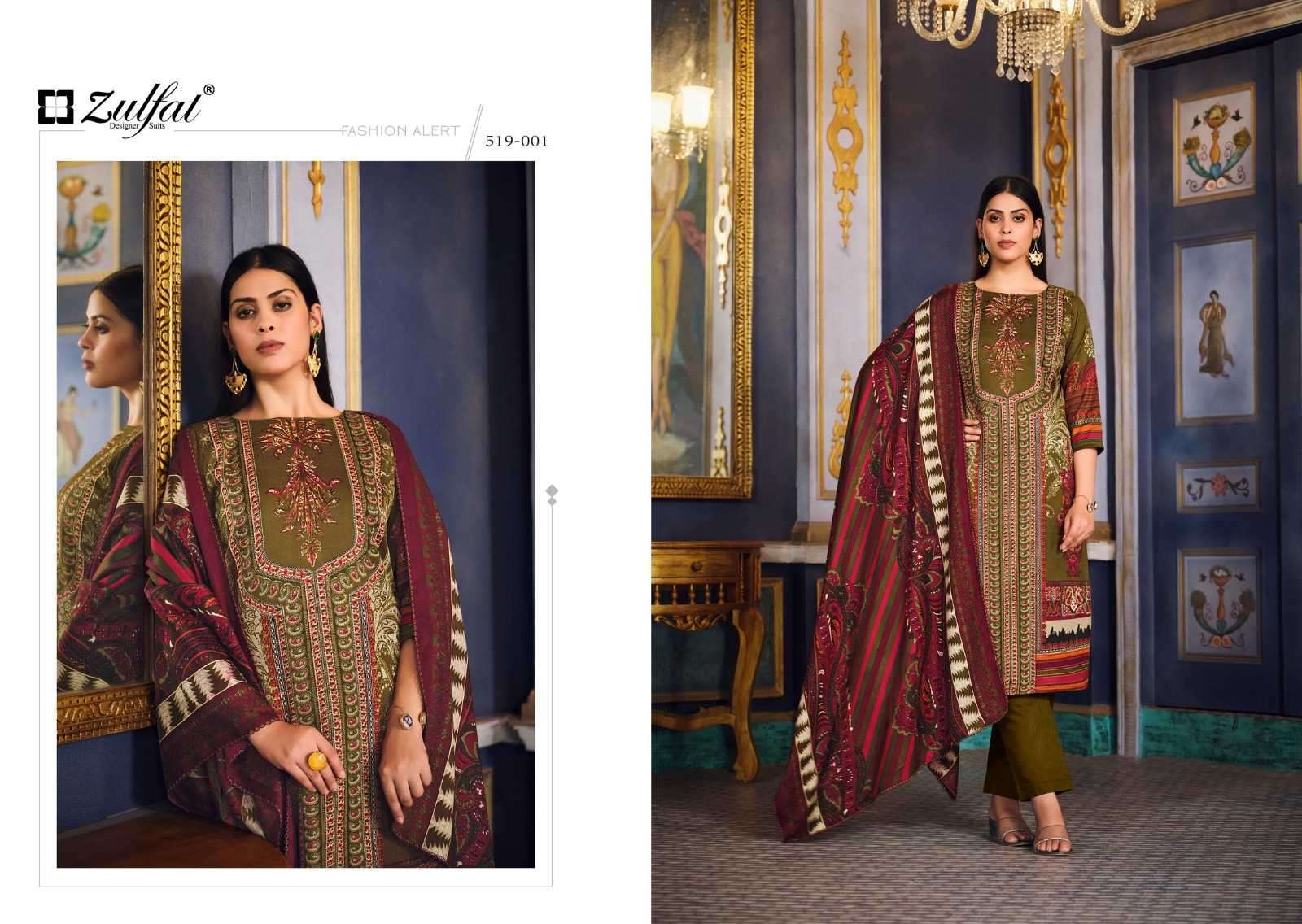 DEEPSY SUITS ITTEHAD EMBROIDERED COLLECTION-1104 PAKISTANI SUITS IN SURAT