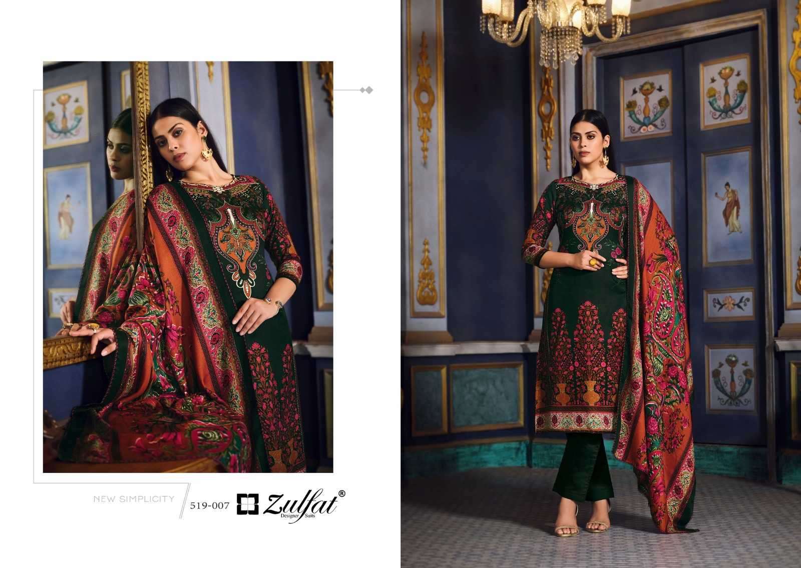 SHREE FABS 2388 QUEEN'S COURT WINTER COLLECTION