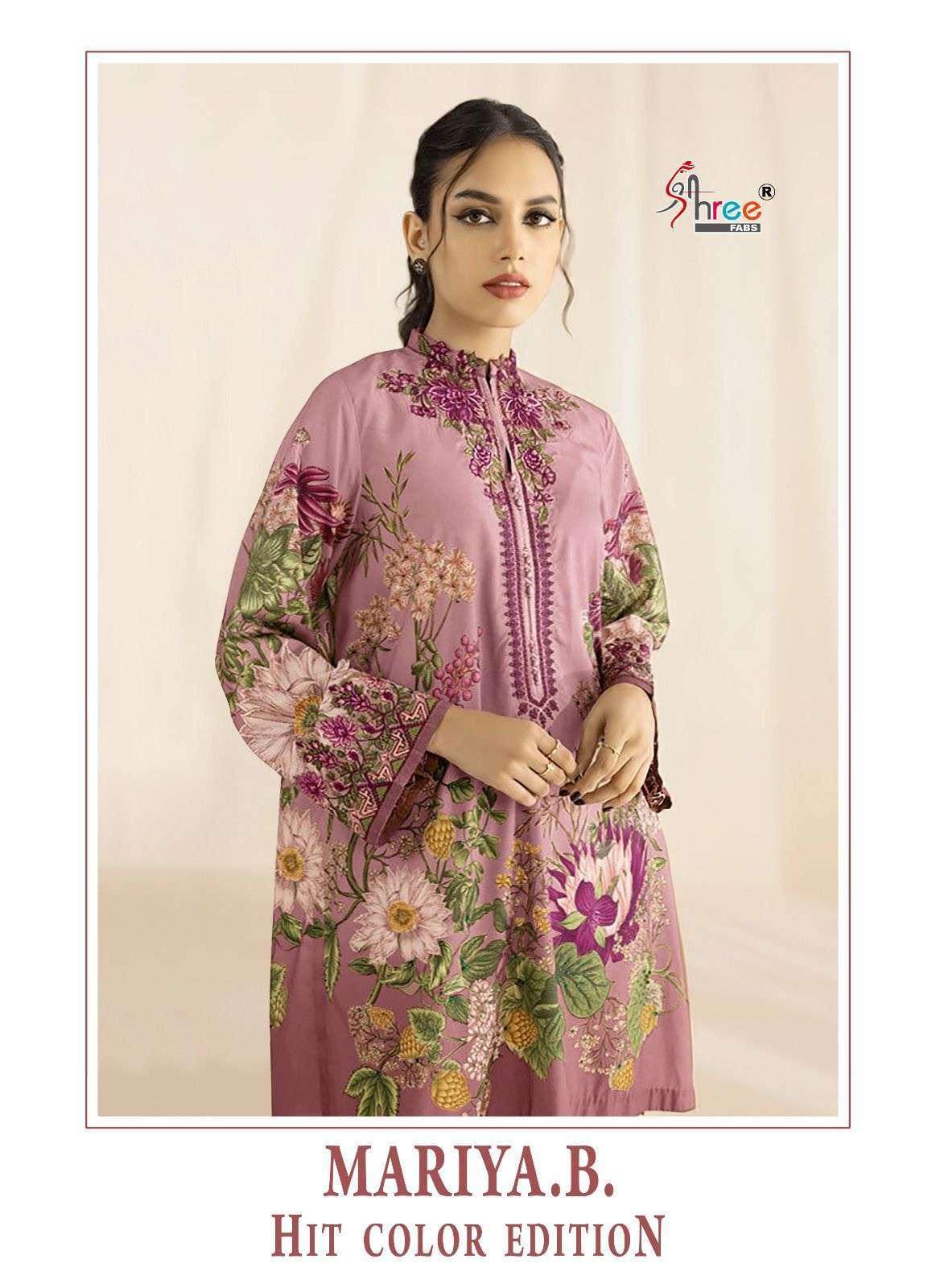 SHREE FAB MARIYA B HIT COLOR PAKISTANI SUIT EXPORTER