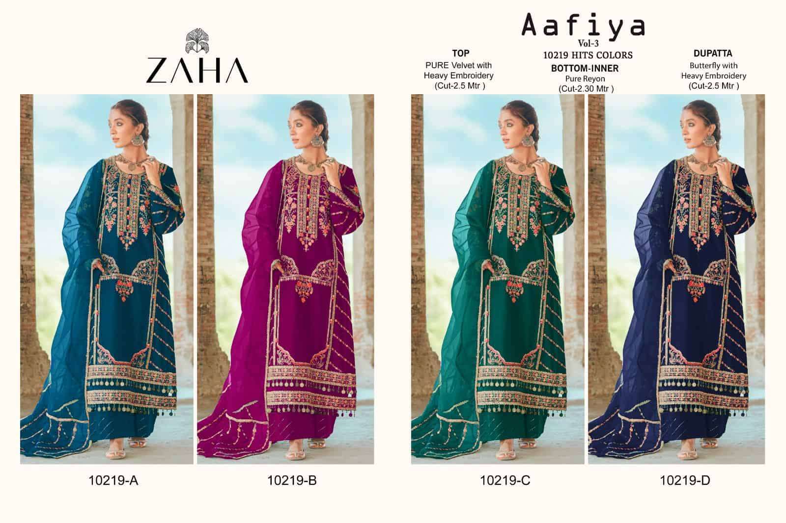 ZAHA AAFIYAH VOL 3 10219 COLORS PARTY WEAR PAKISTANI VELVET SUIT SUPPLIER 