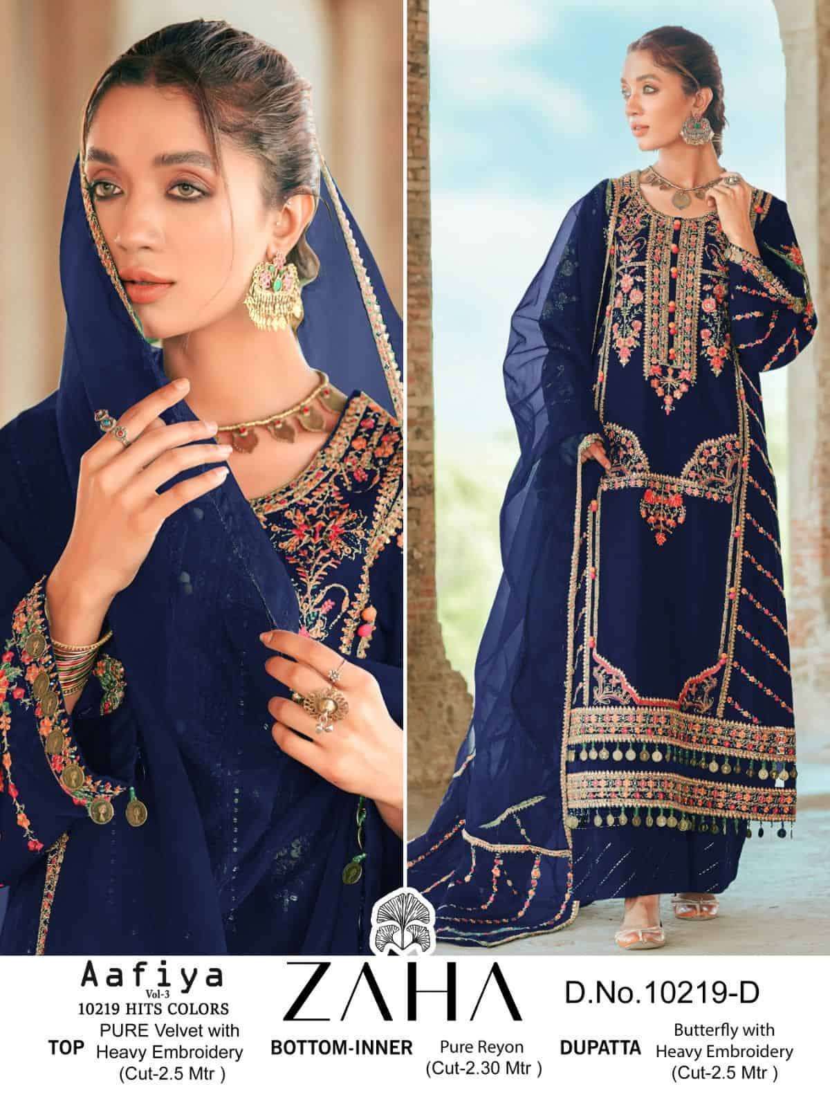 ZAHA AAFIYAH VOL 3 10219 COLORS PARTY WEAR PAKISTANI VELVET SUIT SUPPLIER 