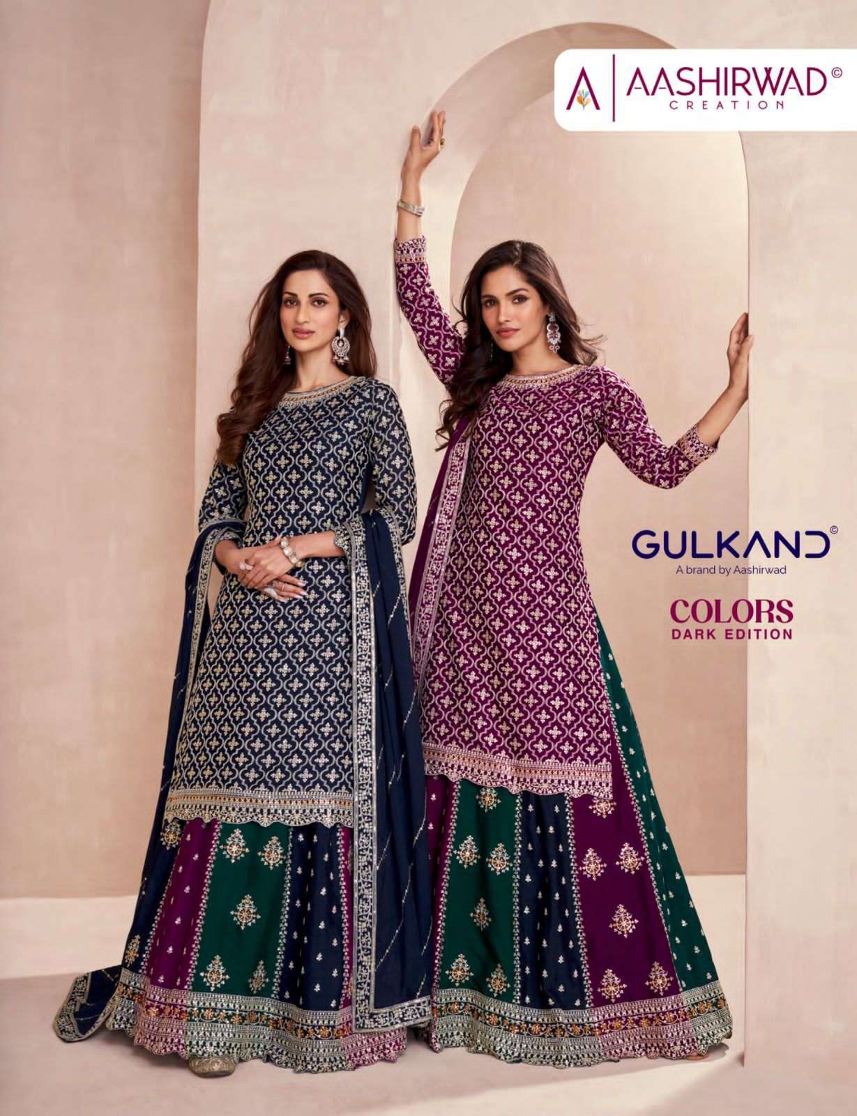 AASHIRWAD GULKAND COLORS DARK EDITION WEDDING WEAR LEHENGA STYLE DRESS 