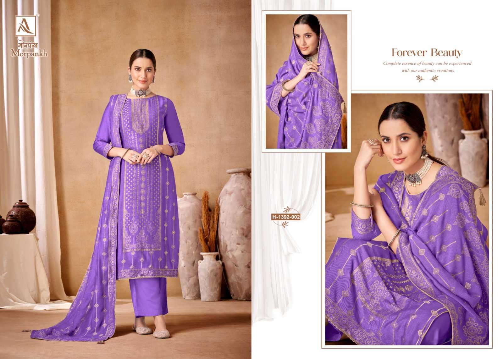 Alok Morpankh Pashmina Dress Material Wholesale Suits Trader