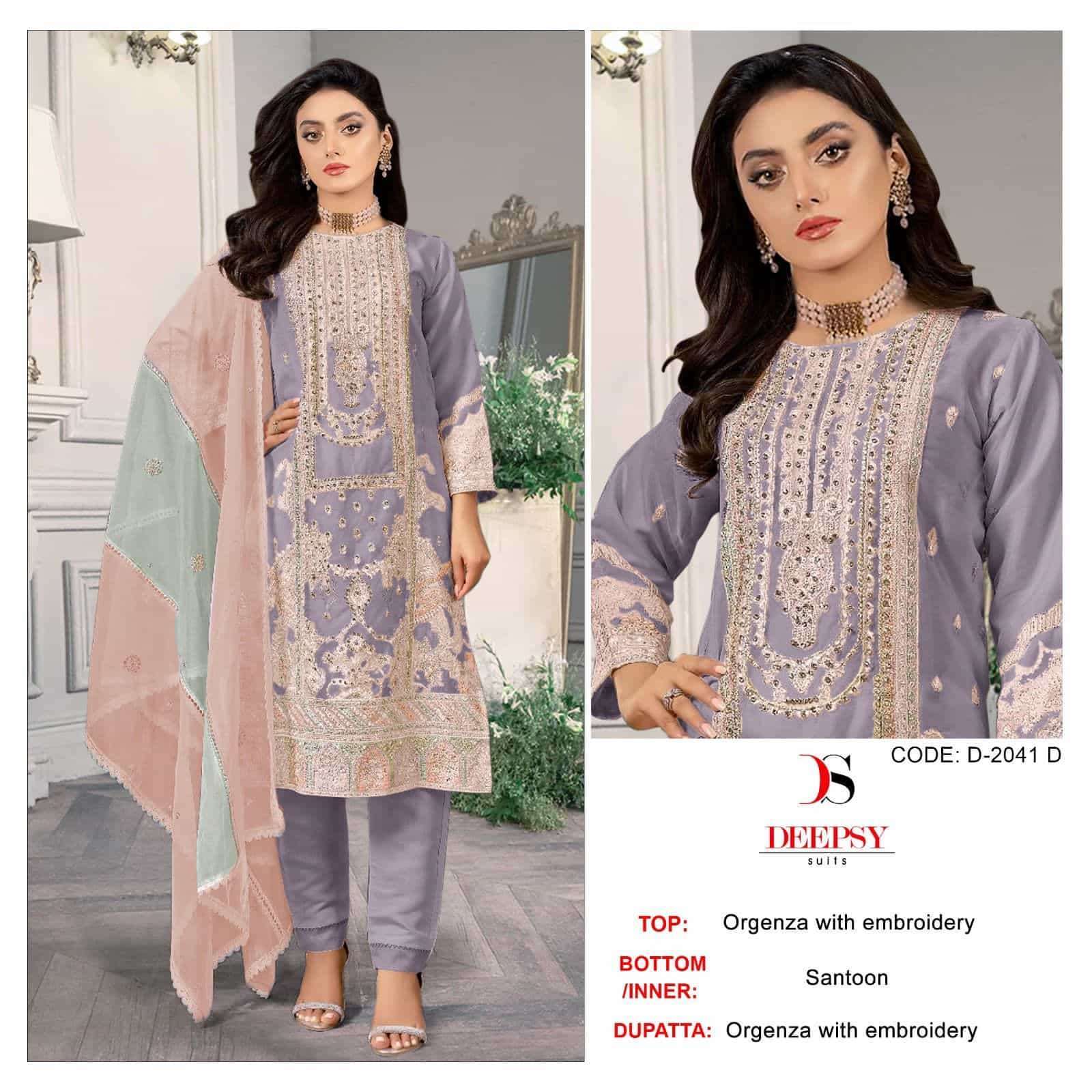 DEEPSY D 2041 COLOR PAKISTANI ORGANZA SUIT COLLECTION WHOLESALER IN SURAT 