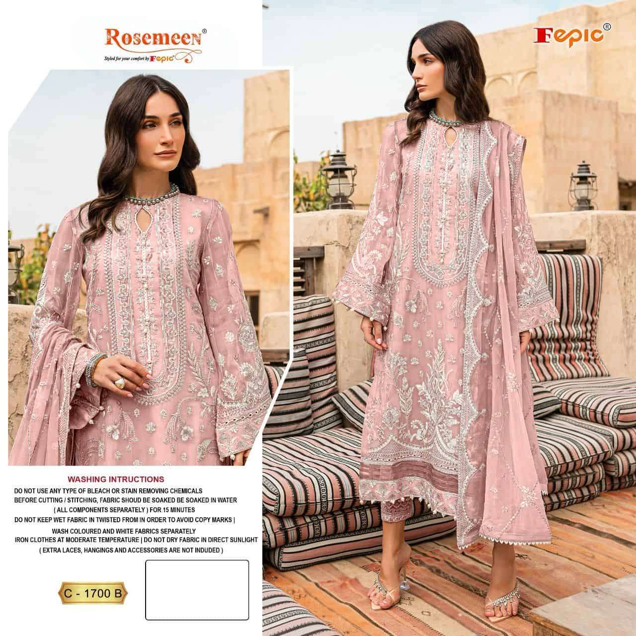 Latest designer pakistani suits sales