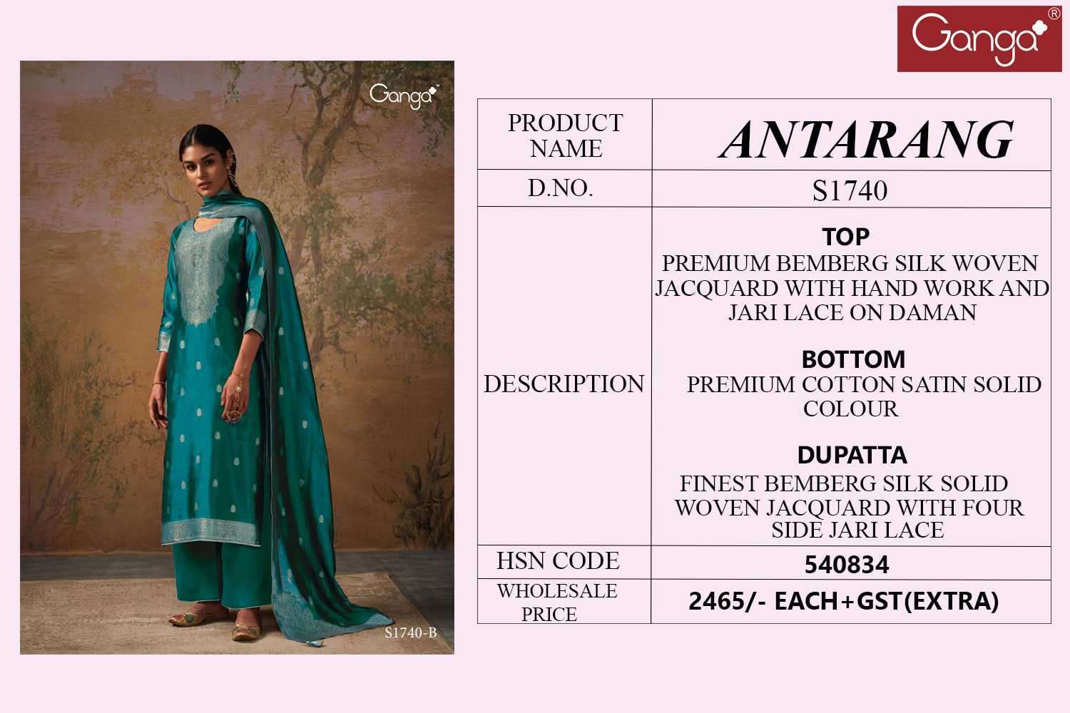ganga antarang 1740 stylish jacquard silk ladies ganga suit supplier 0 2023 12 27 13 39 31