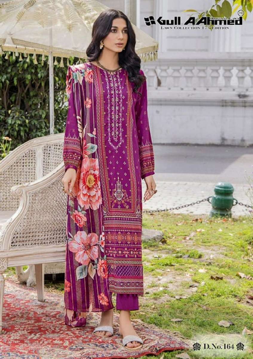 gul ahmed lawn collection vol 17 pure lawn cotton unstitch suit supplier at best rate 0 2023 12 02 16 54 38