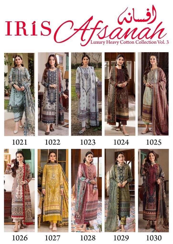 IRIS AFSANAH VOL 3 LUXURY HEAVY COTTON COLLECTION SUPPLIER 2023