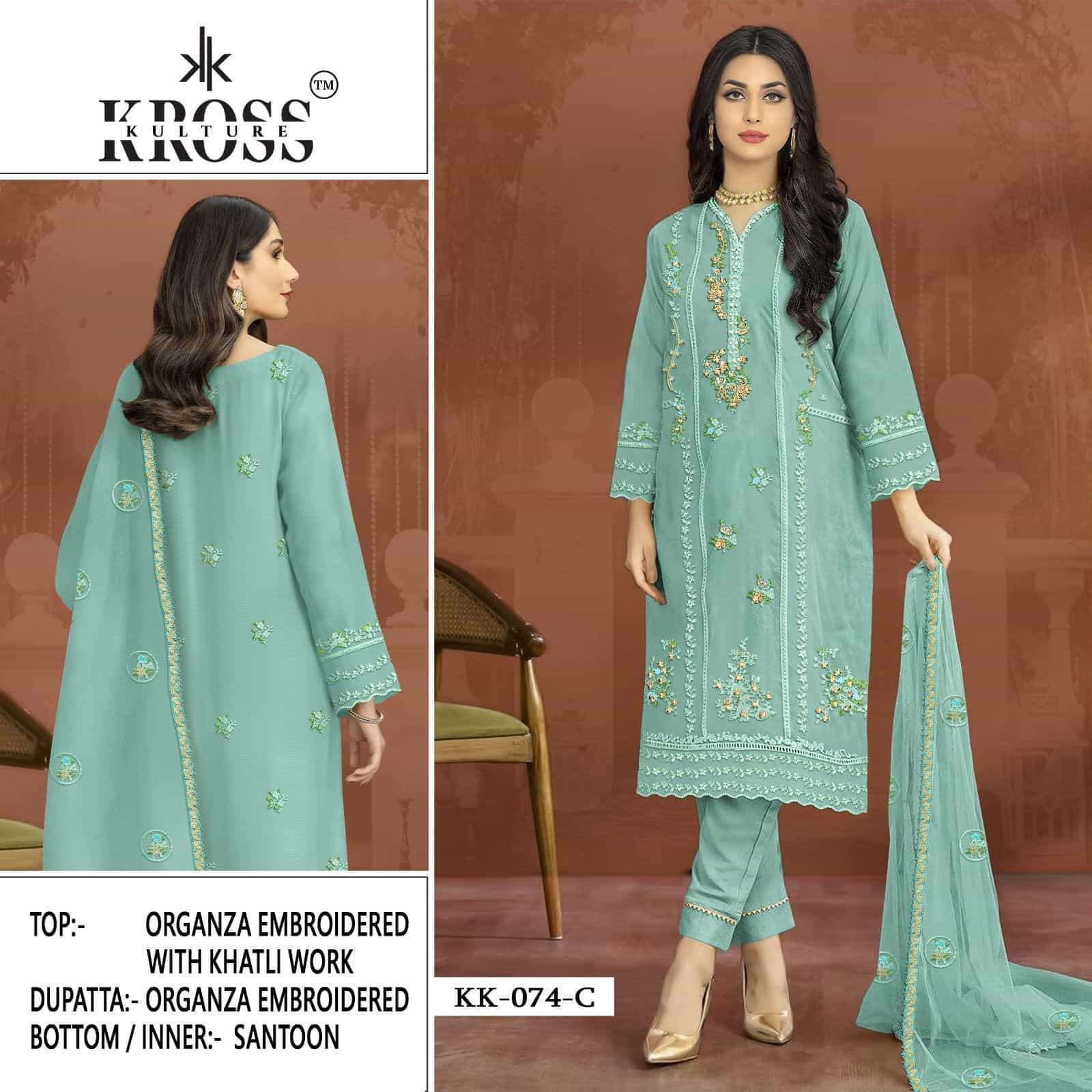 KROSS KULTURE KK 074 COLORS DESIGNER PAKISTANI SUIT COLLECTION WHOLESALE RATE SURAT 