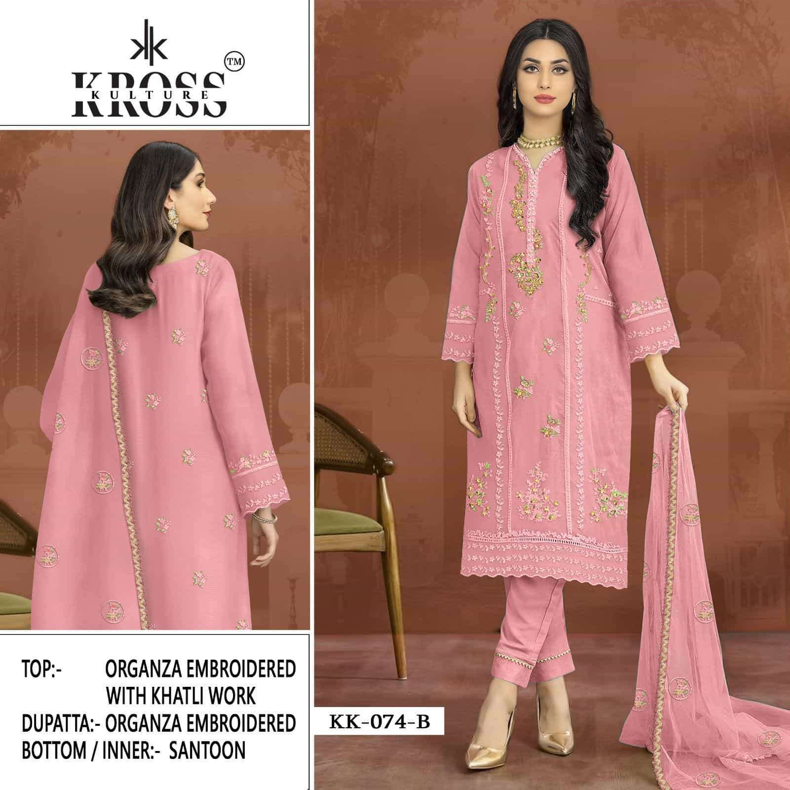 KROSS KULTURE KK 074 COLORS DESIGNER PAKISTANI SUIT COLLECTION WHOLESALE RATE SURAT 