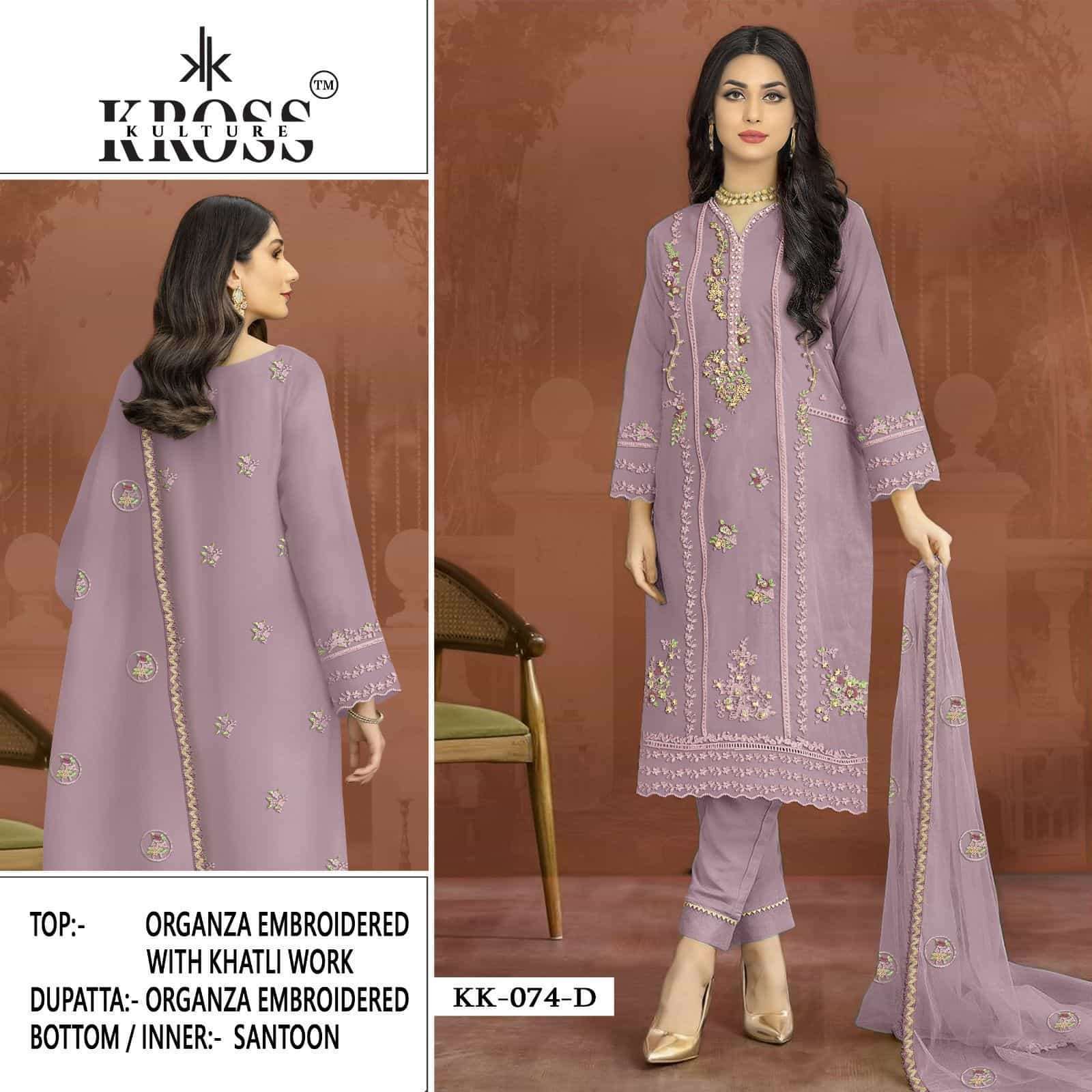 KROSS KULTURE KK 074 COLORS DESIGNER PAKISTANI SUIT COLLECTION WHOLESALE RATE SURAT 