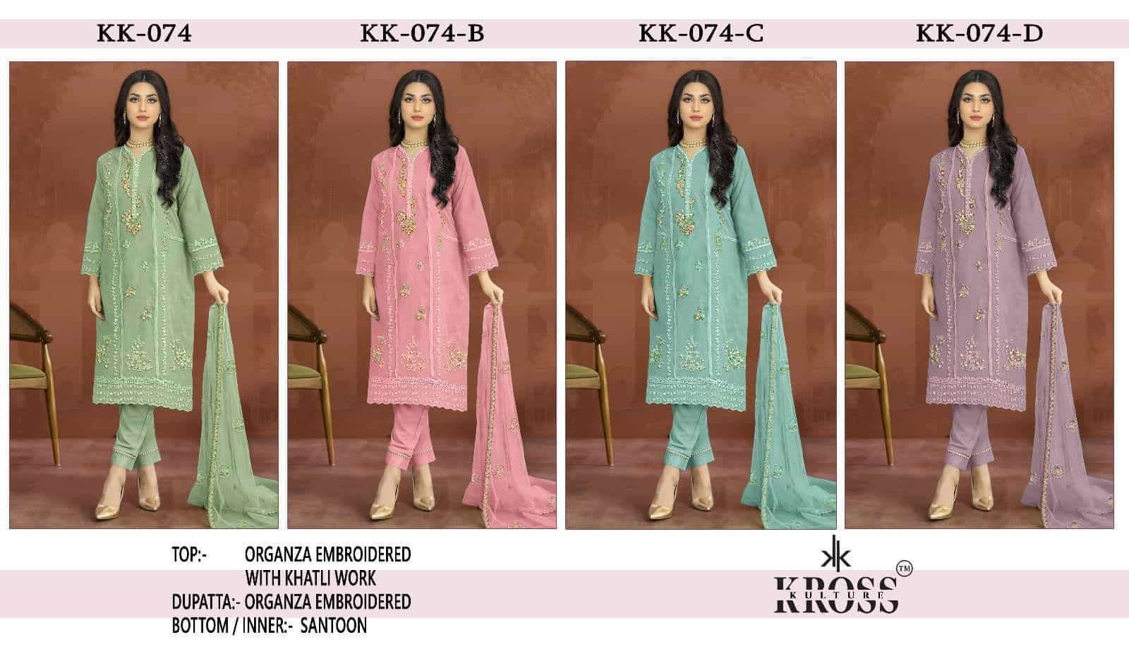 KROSS KULTURE KK 074 COLORS DESIGNER PAKISTANI SUIT COLLECTION WHOLESALE RATE SURAT 