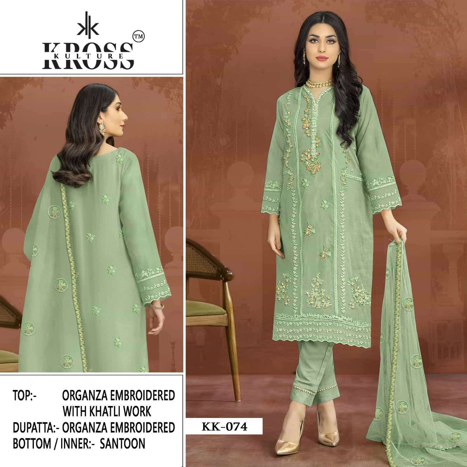 KROSS KULTURE KK 074 COLORS DESIGNER PAKISTANI SUIT COLLECTION WHOLESALE RATE SURAT 