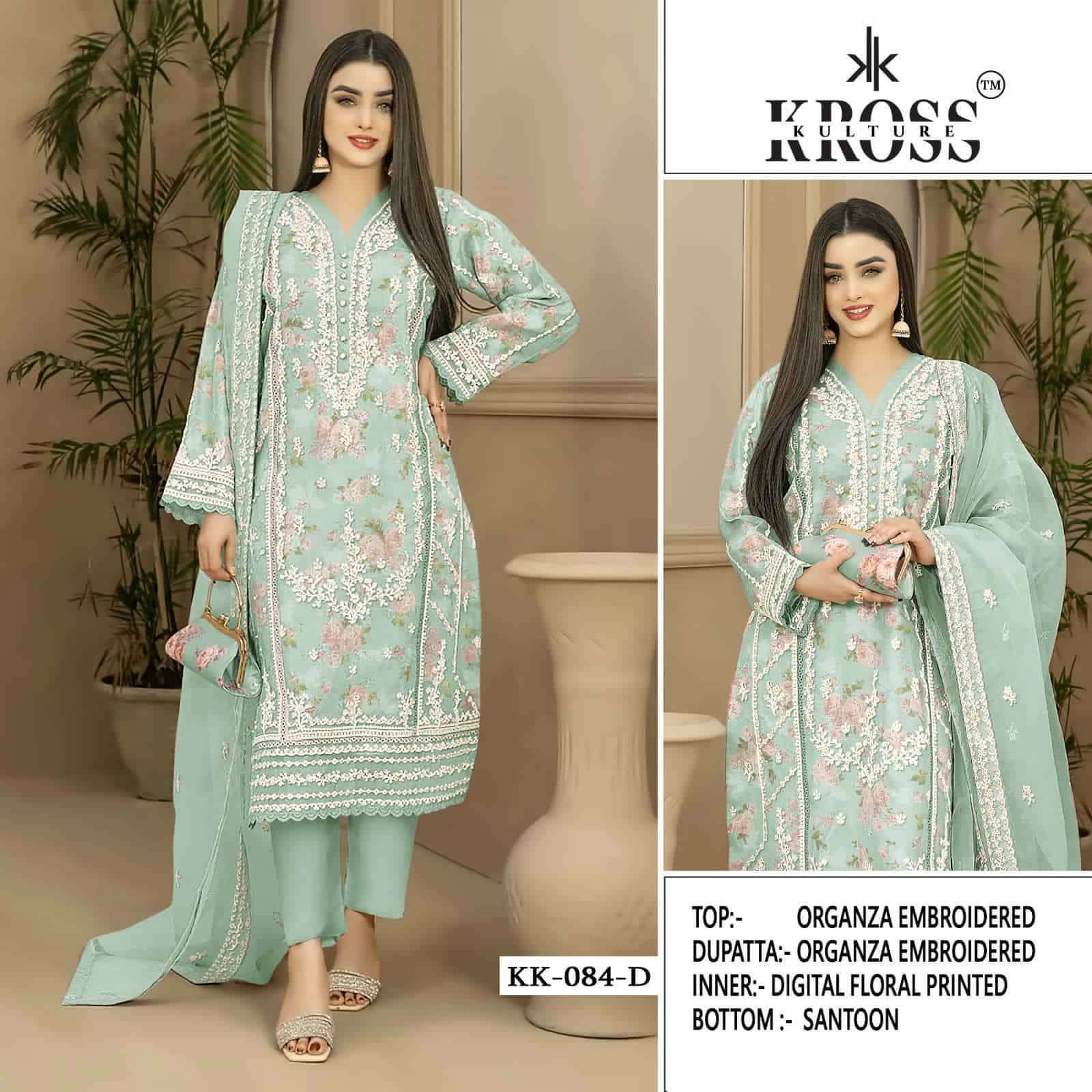 KROSS KULTURE KK 084 COLORS PAKISTANI ORGANZA SUIT COLLECTION WHOLESALE PRICE SUPPLIER 