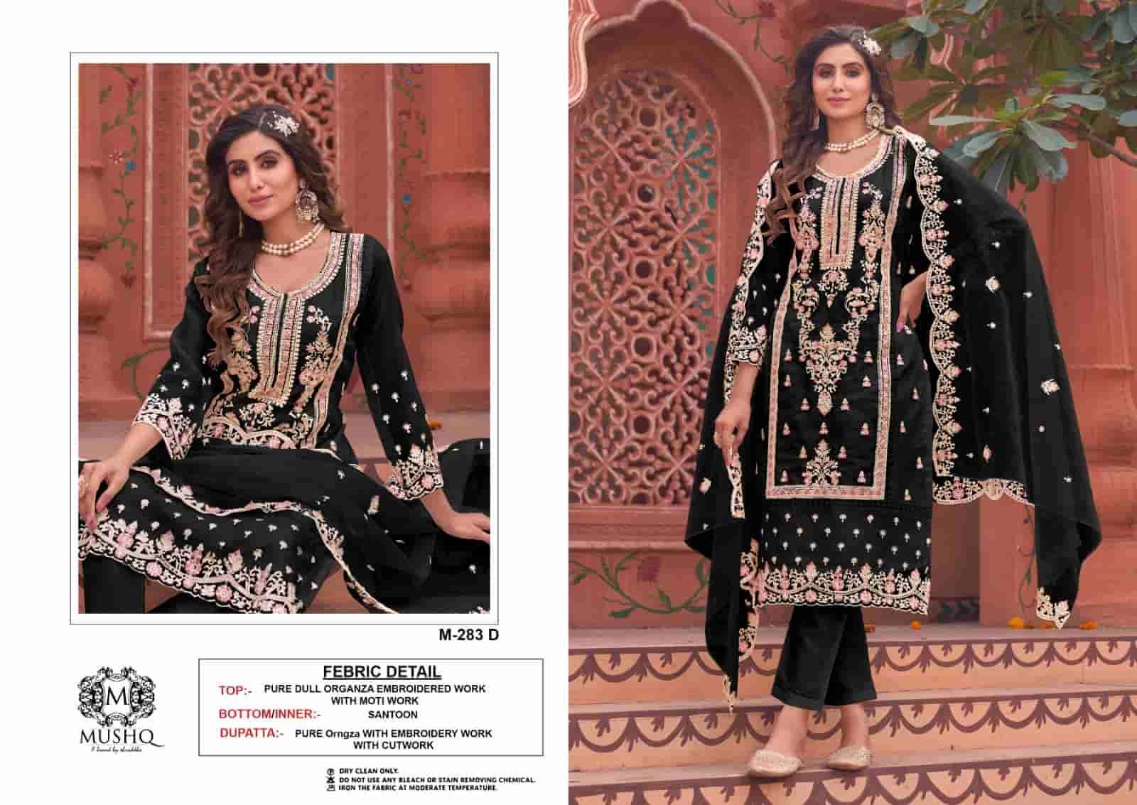 MUSHQ M 283 COLORS PAKISTANI ORGANZA SUIT COLLECTION WHOLESALE RATE SUPPLIER 