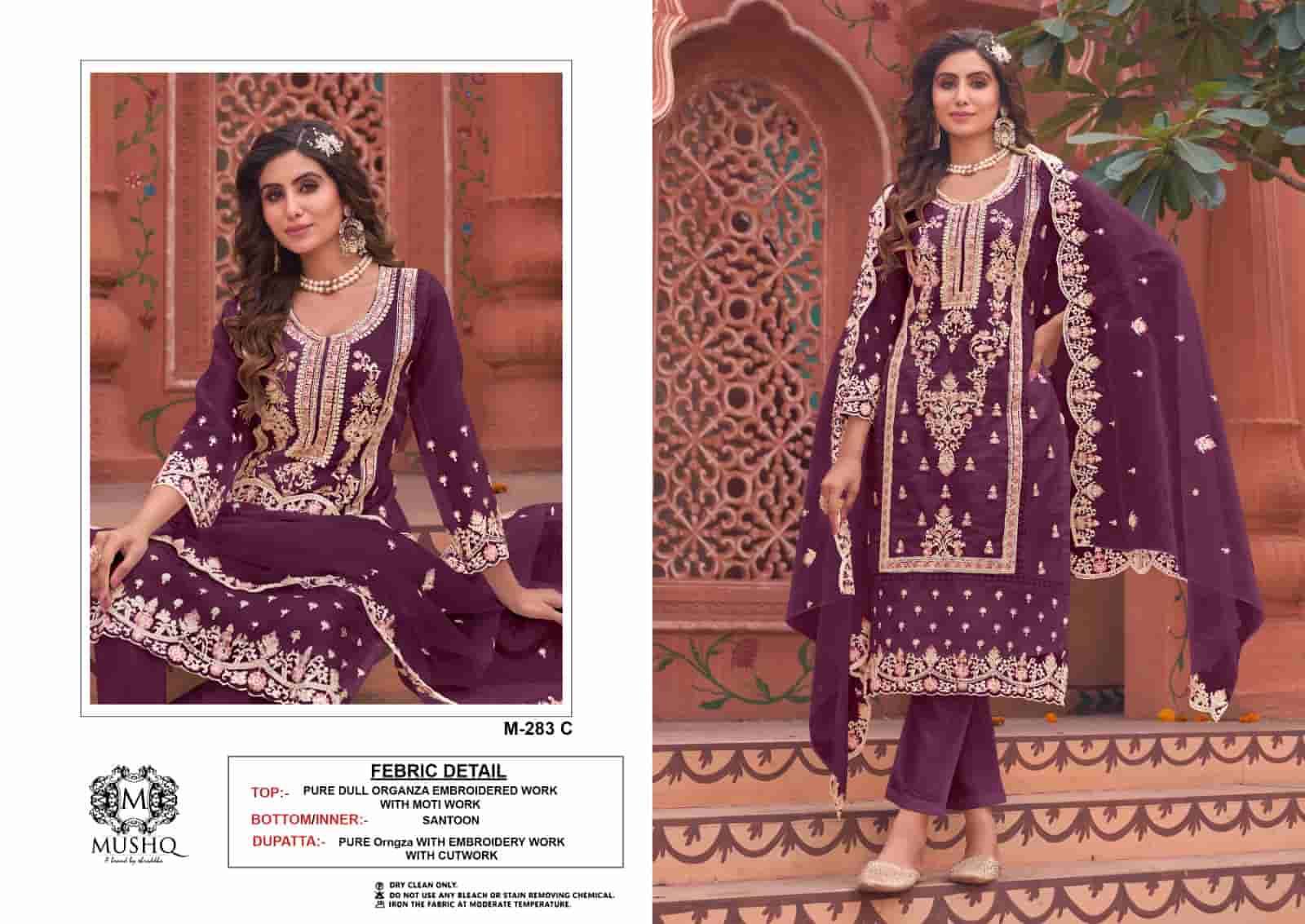 MUSHQ M 283 COLORS PAKISTANI ORGANZA SUIT COLLECTION WHOLESALE RATE SUPPLIER 
