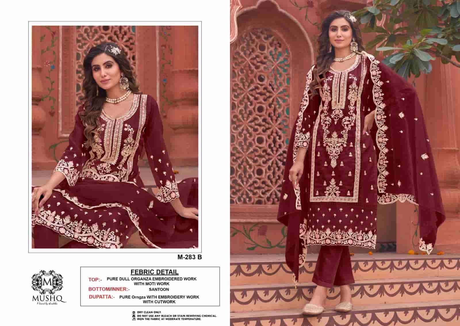 MUSHQ M 283 COLORS PAKISTANI ORGANZA SUIT COLLECTION WHOLESALE RATE SUPPLIER 