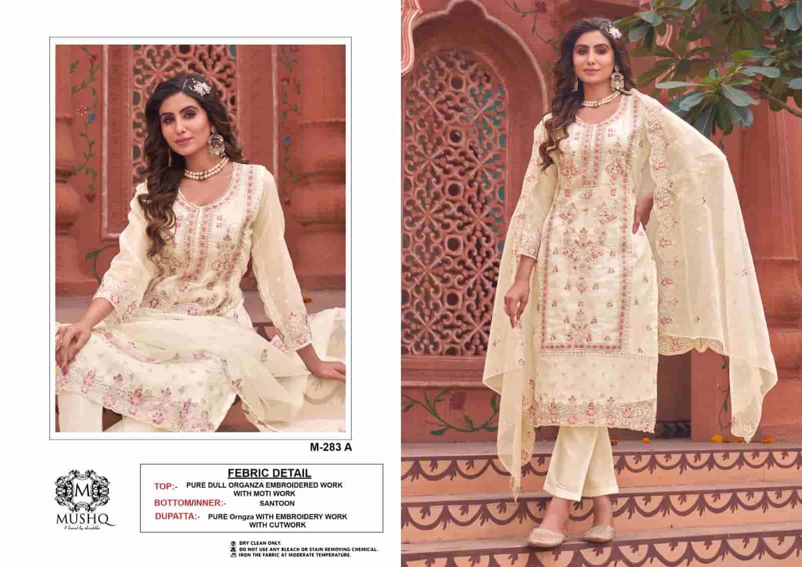 MUSHQ M 283 COLORS PAKISTANI ORGANZA SUIT COLLECTION WHOLESALE RATE SUPPLIER 