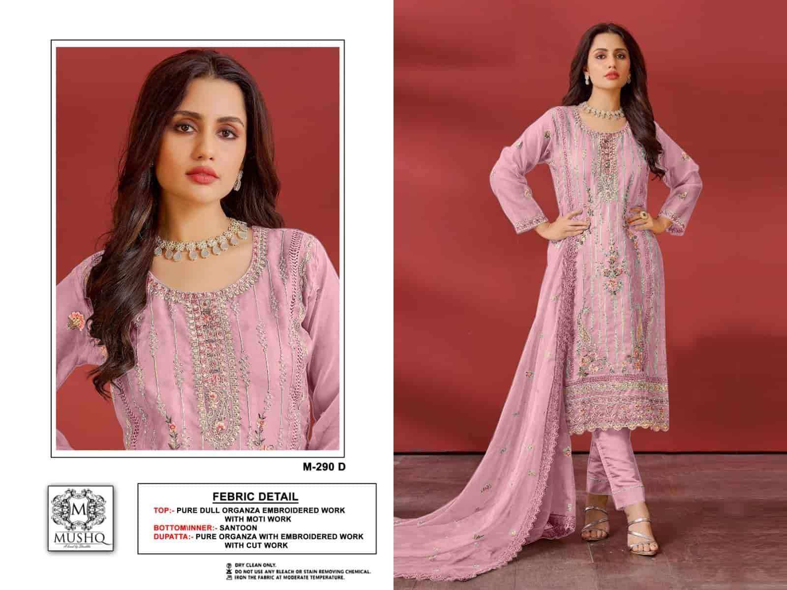 MUSHQ M 290 COLORS PAKISTANI PURE ORGANZA SUIT COLLECTION WHOLESALE RATE SURAT 