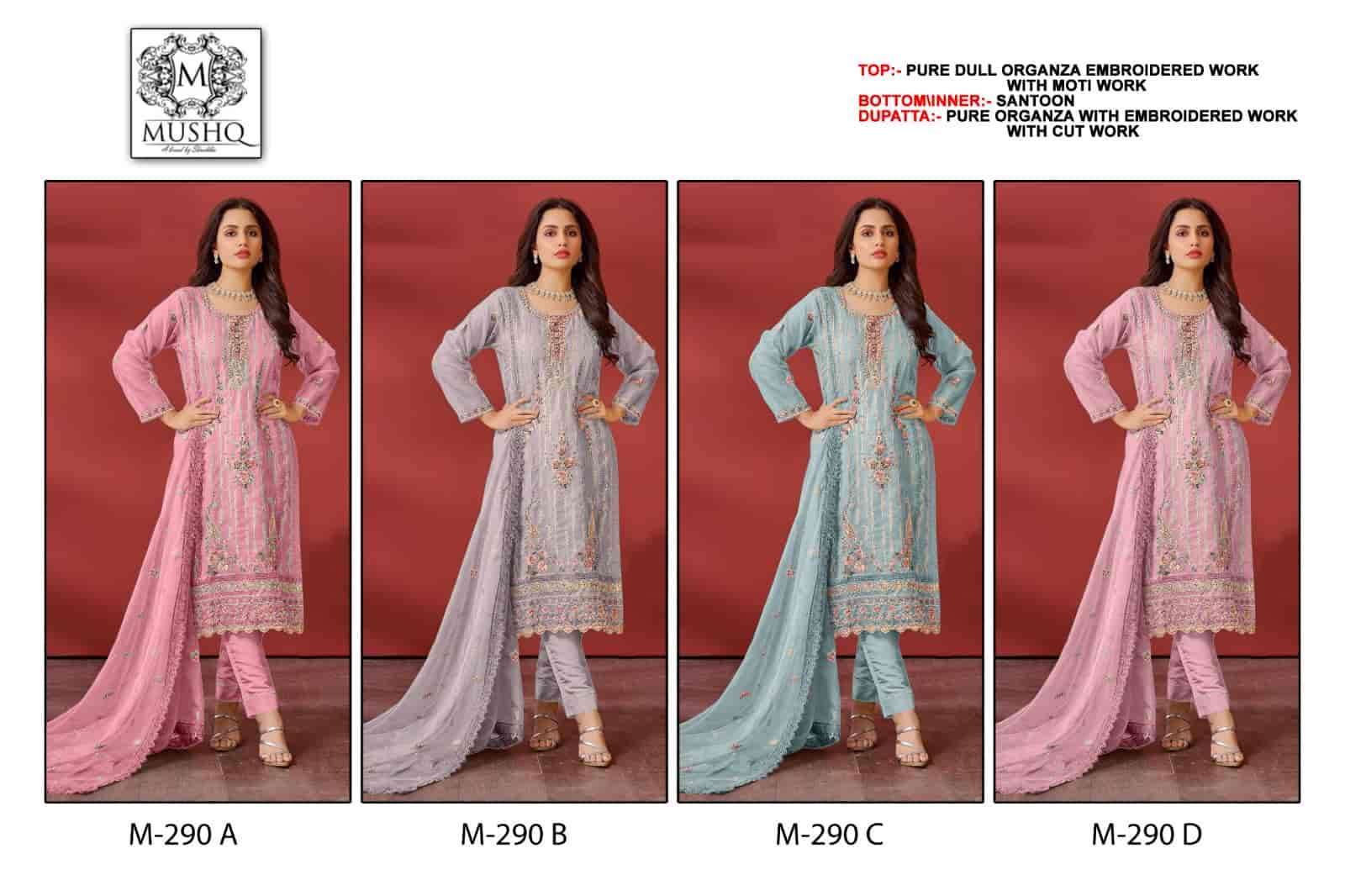 MUSHQ M 290 COLORS PAKISTANI PURE ORGANZA SUIT COLLECTION WHOLESALE RATE SURAT 