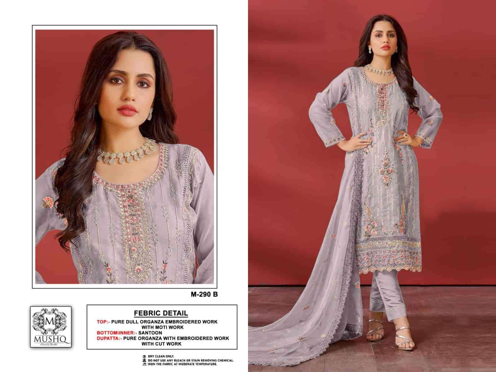 MUSHQ M 290 COLORS PAKISTANI PURE ORGANZA SUIT COLLECTION WHOLESALE RATE SURAT 