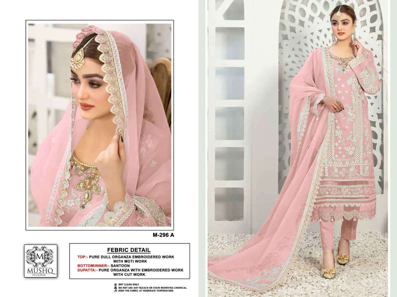 MUSHQ M 296 COLORS LATEST NEW PAKISTANI DESIGN COLLECTION WHOLESALE RATE SUPPLIER 