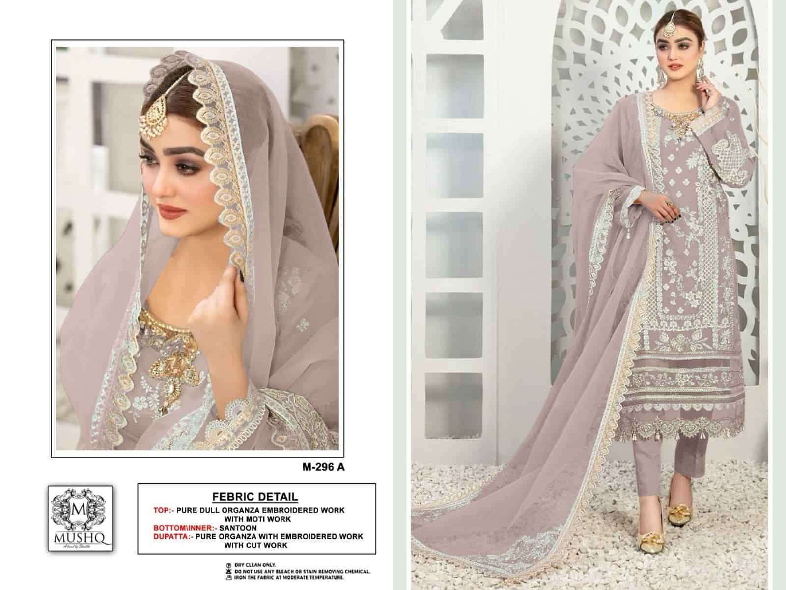 MUSHQ M 296 COLORS LATEST NEW PAKISTANI DESIGN COLLECTION WHOLESALE RATE SUPPLIER 