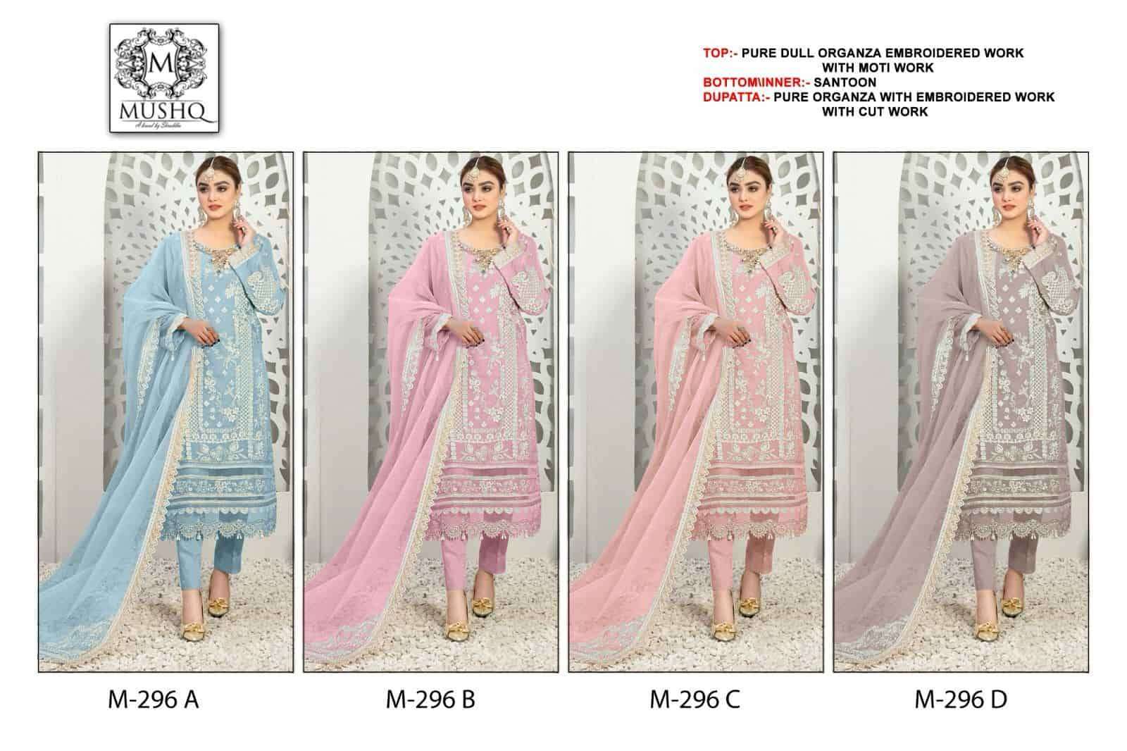 MUSHQ M 296 COLORS LATEST NEW PAKISTANI DESIGN COLLECTION WHOLESALE RATE SUPPLIER 