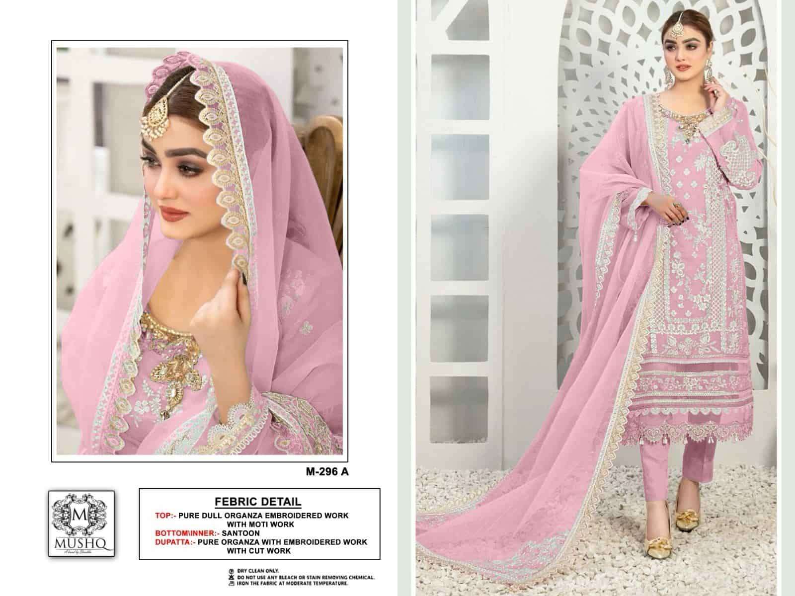 MUSHQ M 296 COLORS LATEST NEW PAKISTANI DESIGN COLLECTION WHOLESALE RATE SUPPLIER 