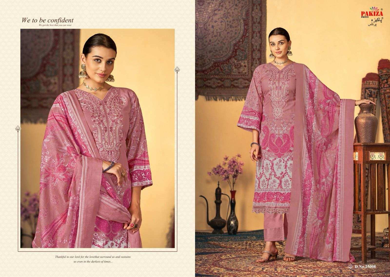 DINSAA SUIT DS120 COLOURS Fancy Festive Wear Designer Pakistani Suit  Collection - The Ethnic World