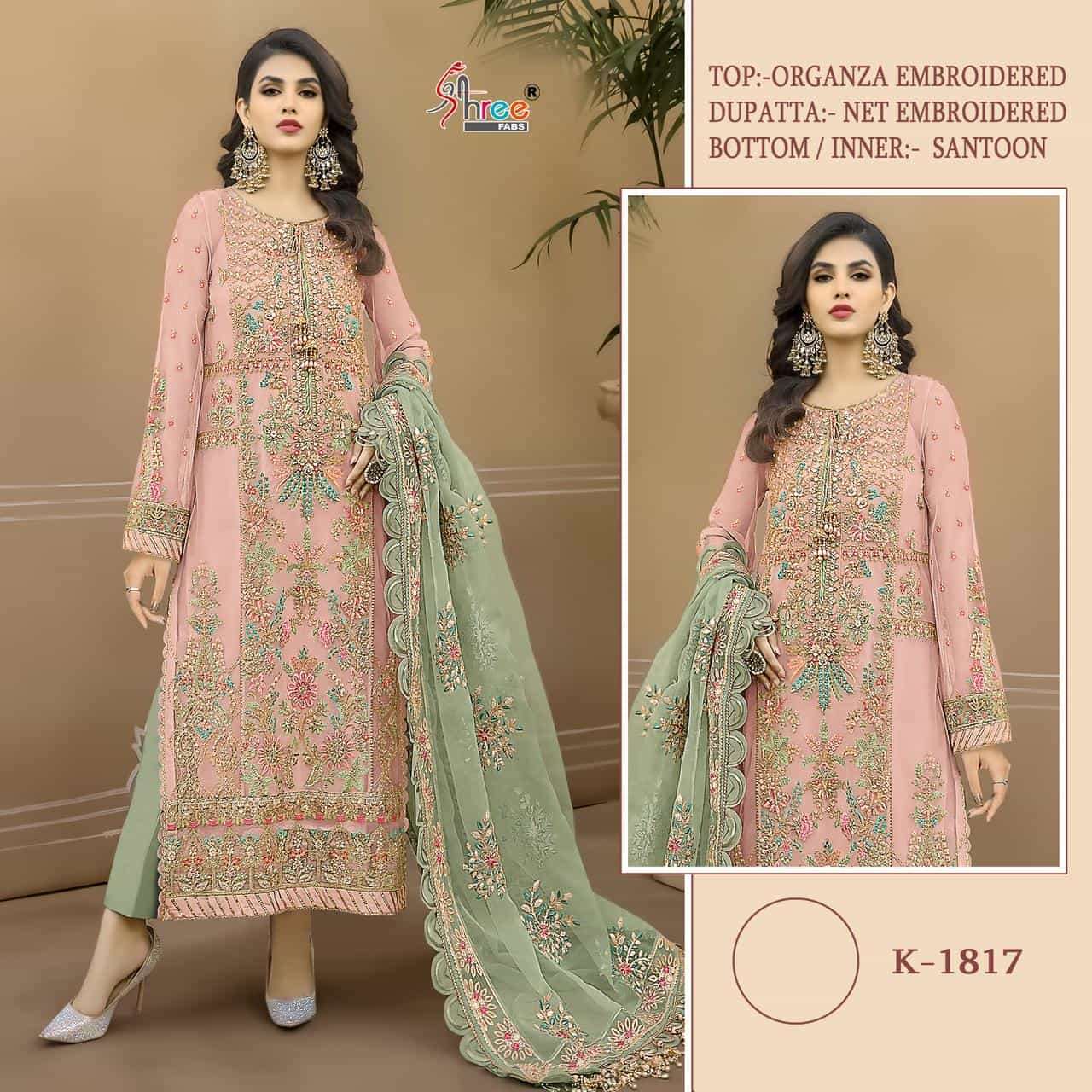 SHREE FAB K 1817 COLORS SOFT ORGANZA EMBROIDERY SUIT COLLECCTION WHOLESALE RATE SURAT 