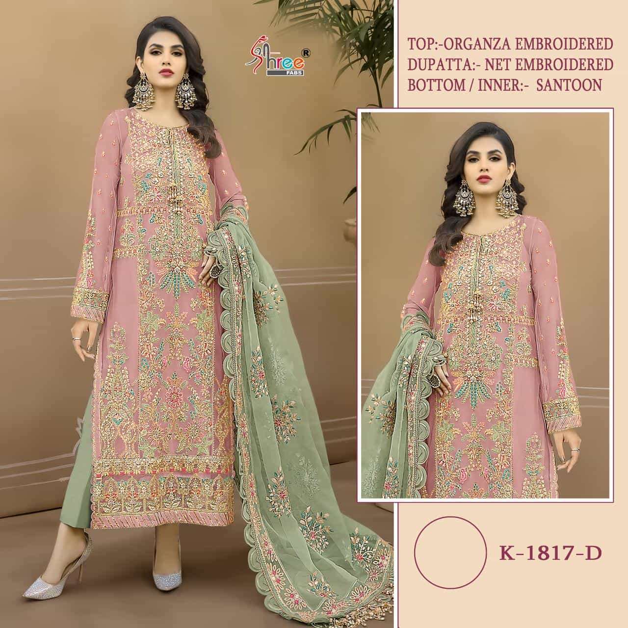 SHREE FAB K 1817 COLORS SOFT ORGANZA EMBROIDERY SUIT COLLECCTION WHOLESALE RATE SURAT 